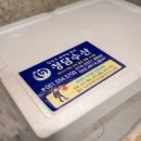 청담수산 이미지