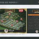 까사미오 이미지