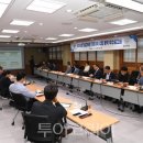 서동산업안전(서동IS) 이미지