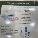 머바르니네일 기흥구청 본점 | ‘머바르니 기흥구청점’ 귀여운 리본 네일 받고 온 후기 🎀