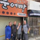 사달 이미지