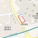 위드유소아청소년과의원 이미지