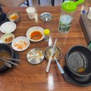 함계옥
