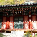 양주백석초등학교 이미지