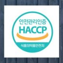 제주뒷고기순대국