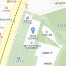 [봉사공지][마감] 2024년 3월 이든아이빌 봉사활동 공지 - 3월 16일 (토) 11시 30분 댓글로 참여하세요~ 이미지