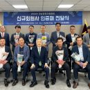 에스디서비스㈜ 이미지