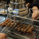 영풍양꼬치 네이버블로그