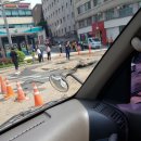 필동주유소