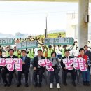 부산관광안내소 이미지