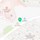 신대명품공인중개사사무소 이미지