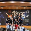 🔥2026년 8월 1주차 불타는열매 셀라이프🥑 이미지