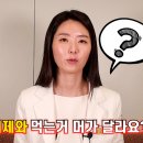 제이엠메디칼 이미지