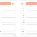 삼성영어셀레나포곡학원 이미지