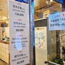 미가한우. 치킨처럼 이미지