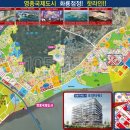 조양시티프라자 이미지
