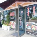 광명역맛집 단체모임 좋은 소하리원조두루치기&amp;생삼겹