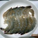 매탄2동 행정복지센터 소회의실 _영통구 | 백상어수산: 수원 매탄동 생새우 포장 맛집, 왕새우 1kg 2만원 새우회 내돈내산 후기