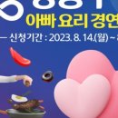 여성회관 1층 이미지