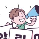 데이메이커스 이미지