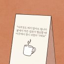 부엌상점 이미지