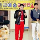 새올요양병원 이미지