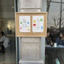 댕케이크 | [서울 연희동]댕댕이 케이크에 반해서 간 해피앤피스커피클럽 내돈내산