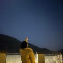 중봉도서관 | 정선 파크로쉬 리조트앤웰니스 그랜드패밀리스위트 수영장 부대시설 1일차 후기