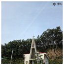 외성경로당 네이버블로그