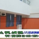 서울신양초등학교 이미지