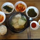 시원한대구탕 - 김해시 인제로 425 | 시원한대구탕