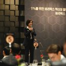 진보안경원 이미지