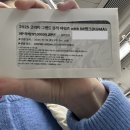 제너스PC 광명소하점 | 1기 | 포트폴리오 쌓기 좋은 대학생 대외활동 후기 &amp; 꿀팁 (KGMA VIP 초대, 시사회, 제작발표회, 촬영...