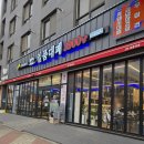 광산세무서 | 광산구하남맛집/광주하남동맛집 /단체예약가능&lt;일품대패 광주하남점&gt;