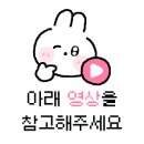 백석셀프세차장
