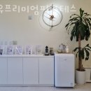 사평대로55길 145 이미지