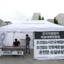 서울천막 이미지