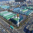 엄궁농산물시장 이미지