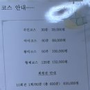 마마센 | 합정역 마사지샵 후기, 이곳까지 시원하게 조용히 쉬고 오기 좋았던 바른마사지마마안마원