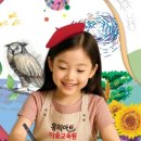 서울홍익미술교습소