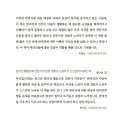 종연농장 이미지