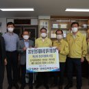 영동선거관리위원회 이미지