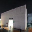 포곡로108번길 이미지