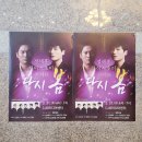 다시봄;그리다
