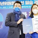 더불어환경 이미지