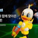 퍼니펫