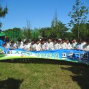 아일다유치원 이미지