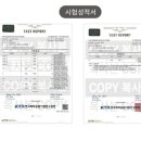3H옥계센터