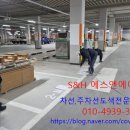 한라주차장 이미지