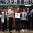 효돈동-5 삼다일보